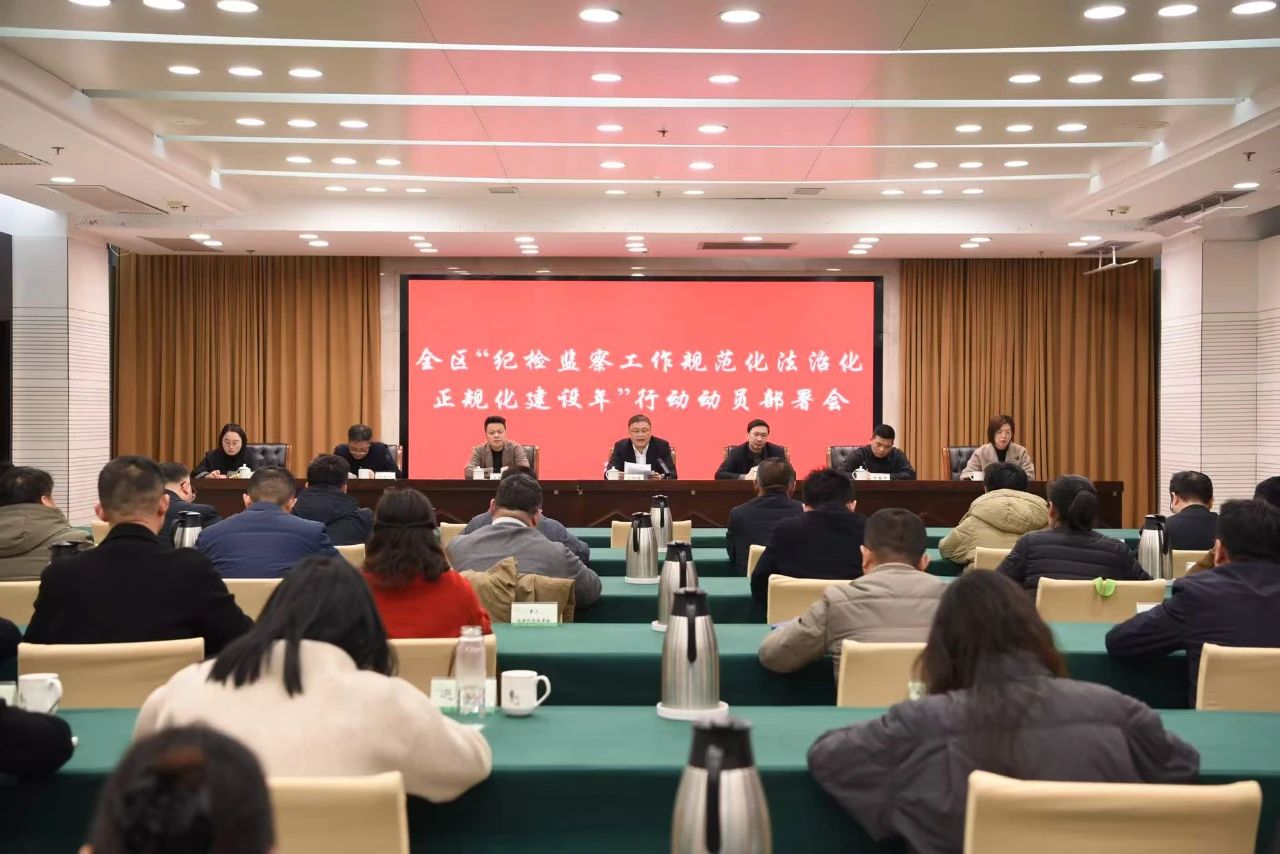 ȫͼ칤淶λ滯ꡱжԱٿ